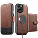 For iPhone 12 Pro Max Suteni Q06S1 3-in-1 Splicing Detachable Wallet MagSafe Leather Phone Case(Brown)