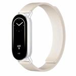 For Xiaomi Smart Band 10 / 9 / 8 Lychee Texture Soft Magnetic Silicone Watch Strap(Starlihgt)