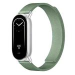 For Xiaomi Smart Band 10 / 9 / 8 Lychee Texture Soft Magnetic Silicone Watch Strap(Green)
