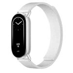 For Xiaomi Smart Band 10 / 9 / 8 Lychee Texture Soft Magnetic Silicone Watch Strap(White)
