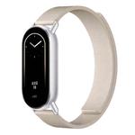 For Xiaomi Smart Band 10 / 9 / 8 Lychee Texture Soft Magnetic Silicone Watch Strap(Khaki)