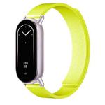 For Xiaomi Smart Band 10 / 9 / 8 Lychee Texture Soft Magnetic Silicone Watch Strap(Fluorescent Green)
