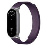 For Xiaomi Smart Band 10 / 9 / 8 Lychee Texture Soft Magnetic Silicone Watch Strap(Purple)