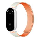 For Xiaomi Smart Band 10 / 9 / 8 Lychee Texture Soft Magnetic Silicone Watch Strap(Starlight Orange)