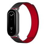 For Xiaomi Smart Band 10 / 9 / 8 Lychee Texture Soft Magnetic Silicone Watch Strap(Black Red)