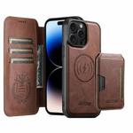 For iPhone 14 Pro Max Suteni Q05S3 3-in-1 Detachable Vertical Flip Wallet MagSafe Leather Phone Case(Brown)