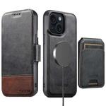 For iPhone 15 Plus Suteni Q06S2 3-in-1 Detachable Vertical Flip Wallet MagSafe Splicing Leather Phone Case(Black)