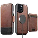 For iPhone 15 Plus Suteni Q06S2 3-in-1 Detachable Vertical Flip Wallet MagSafe Splicing Leather Phone Case(Brown)