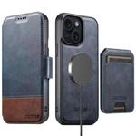 For iPhone 15 Plus Suteni Q06S2 3-in-1 Detachable Vertical Flip Wallet MagSafe Splicing Leather Phone Case(Blue)