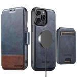For iPhone 13 Pro Suteni Q06S2 3-in-1 Detachable Vertical Flip Wallet MagSafe Splicing Leather Phone Case(Blue)