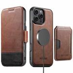 For iPhone 16 Pro Max Suteni Q06S3 3-in-1 Splicing Detachable Vertical Flip Wallet MagSafe Leather Phone Case(Brown)