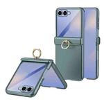 For Samsung Galaxy Z Flip7 5G Starry  Case-film Integrated Shockproof Phone Case(Green)