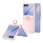 For Samsung Galaxy Z Flip7 5G Starry  Case-film Integrated Shockproof Phone Case(Pink)