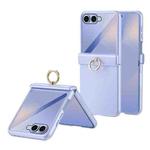 For Samsung Galaxy Z Flip7 5G Starry  Case-film Integrated Shockproof Phone Case(Purple)
