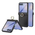 For Samsung Galaxy Z Flip7 5G Starry  Case-film Integrated Shockproof Phone Case(Black)
