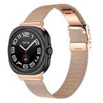 For Samsung Galaxy Watch Ultra 47mm / Ultra 2025 Turtle Buckle Milanese Metal Watch Band(Rose Gold)