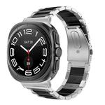 For Samsung Galaxy Watch Ultra 47mm / Ultra 2025 Three Beads Stainless Steel Watch Band(Silver Black)