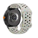 For Samsung Galaxy Watch8 / Watch8 Classic Eco-Friendly Granular Colorful Dots Silicone Watch Band(Starlight)