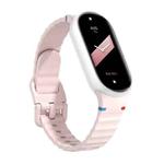 For Xiaomi Smart Band 10 / 9 / 8 Wavy Grain Stitched Silicone Watch Band(Pink)
