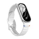 For Xiaomi Smart Band 10 / 9 / 8 Wavy Grain Stitched Silicone Watch Band(White)