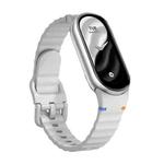 For Xiaomi Smart Band 10 / 9 / 8 Wavy Grain Stitched Silicone Watch Band(Light Gray)