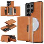 For Samsung Galaxy S25 Ultra 5G Kalebol Strong Magnetic MagSafe Tri-Fold Wallet Side Sticker Leather Phone Case(Brown)