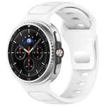 For Samsung Galaxy Watch8 / Watch8 Classic Reverse Buckle Single Color Silicone Watch Band(White)