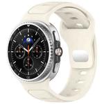 For Samsung Galaxy Watch8 / Watch8 Classic Reverse Buckle Single Color Silicone Watch Band(Starlight)