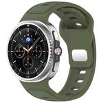 For Samsung Galaxy Watch8 / Watch8 Classic Reverse Buckle Single Color Silicone Watch Band(Army Green)