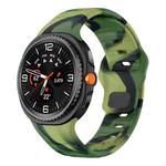 For Samsung Galaxy Watch8 / Watch8 Classic Wave Reverse Buckle Silicone Watch Band(Army Green Camo)