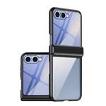 For Samsung Galaxy Z Flip7 5G Cold Ice Foldable Shockproof Phone Case(Black)