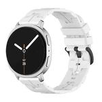 For Samsung Galaxy Watch8 / Watch8 Classic Black Buckle Round Tail Silicone Watch Band(White)