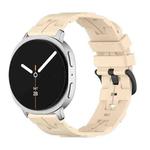 For Samsung Galaxy Watch8 / Watch8 Classic Black Buckle Round Tail Silicone Watch Band(Beige)