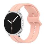 For Samsung Galaxy Watch8 / Watch8 Classic Colorful Buckle Grooved Silicone Watch Band(Light Pink)