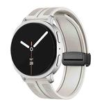 For Samsung Galaxy Watch8 / Watch8 Classic Fold Magnetic Buckle Hybrid Nylon Silicone Watch Band(Starlight)