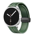 For Samsung Galaxy Watch8 / Watch8 Classic Fold Magnetic Buckle Hybrid Nylon Silicone Watch Band(Spruce Green)
