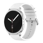 For Samsung Galaxy Watch8 / Watch8 Classic Round Tail Silicone Watch Band(White)