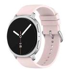 For Samsung Galaxy Watch8 / Watch8 Classic Round Tail Silicone Watch Band(Light Pink)