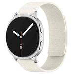 For Samsung Galaxy Watch8 / Watch8 Classic Cloud Wood Grain Magnetic Silicone Watch Band(Starlight)