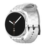 For Samsung Galaxy Watch8 / Watch8 Classic Football Texture Solid Color Silicone Watch Band(White)