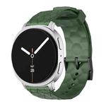 For Samsung Galaxy Watch8 / Watch8 Classic Football Texture Solid Color Silicone Watch Band(Army Green)