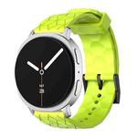 For Samsung Galaxy Watch8 / Watch8 Classic Football Texture Solid Color Silicone Watch Band(Lime)