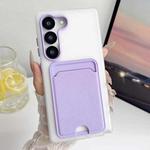 For Samsung Galaxy S23+ 5G Leather Texture Card Bag Shockproof Phone Case(Purple)