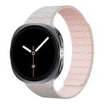 For Samsung Galaxy Watch8 / Watch8 Classic Integrated Magnetic Silicone Watch Band(Starlight+Pink)