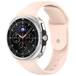 For Samsung Galaxy Watch8 / Watch8 Classic Reverse Buckle Silicone Watch Band(Pink)