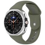 For Samsung Galaxy Watch8 / Watch8 Classic Reverse Buckle Silicone Watch Band(Army Green)