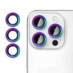 For iPhone 15 Pro Kalebol No Flicker Ultra-Thin Individual Camera Lens Tempered Glass Film(Dazzling Colors)