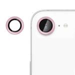 For iPhone 16e Kalebol No Flicker Ultra-Thin Individual Camera Lens Tempered Glass Film(Pink)
