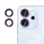 For OPPO Reno14 F Kalebol No Flicker Ultra-Thin Individual Camera Lens Tempered Glass Film(Purple)