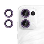 For OPPO Reno13 Global Kalebol No Flicker Ultra-Thin Individual Camera Lens Tempered Glass Film(Purple)
